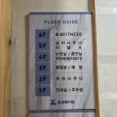 효성목욕탕 이미지