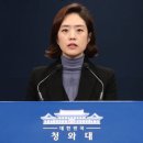 [포착] '나경원 대항마 고민정 출마설' 확인하는 나경원 VS 고민정 "총선 출마 고심 중… 이미지