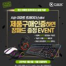 주식회사 트레이더스 - 영등포구 | 주식회사 트레이더스