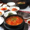 김영희동태찜앤코다리냉면 이미지