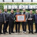 대덕축산 이미지