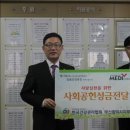 덕천종합사회복지관 이미지