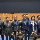 다사랑연합의원 이미지