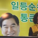 구림면사무소 이미지