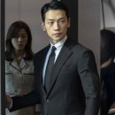 스캔들 이미지