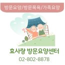 금천노인종합복지관 | [공지] 금천 노인종합 복지관 경로축제