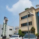 용현보화한의원 이미지