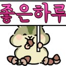 중화컴퓨터 이미지