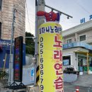 티파니 노래연습장 이미지