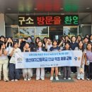 인삼약초로 이미지