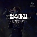 활생한의원 이미지