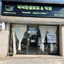 용문농협하나로마트(용문점) 이미지