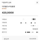 솔온누리약국 이미지