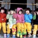 동방신기 귀여워죽겄어파 그리고 동악대 이미지