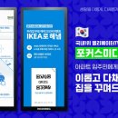 미디어봄 이미지