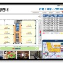 승호약국 이미지