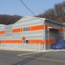 제일환경주식회사 이미지