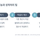 선문인쇄