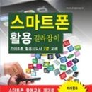 재우상사 이미지