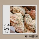 교촌치킨 연신내점