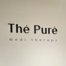 더큰스카이 피시타운 | 평택피부관리 <더맑은스킨평택에듀타운점> 에스테틱 아몬드필링 후기 고덕