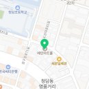 탐나도다헤어 앤 강남붙임머리 메이크업 이미지