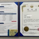 탕정면사무소 앞 | 세종탐정사무소 시작부터 끝까지 꼼꼼하고 확실하게