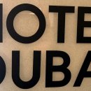 당진시 북부산업로 이미지