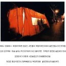 의외로 쉽게 낚인다는 포장마차 현실 이미지