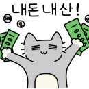 네일위드유 이미지