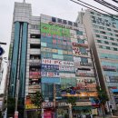 마산에스테틱 <b>줌</b><b>스킨</b> 댓거리바디관리 상체후면관리