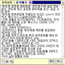 오션브리지 이미지