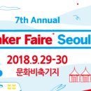미디어메이크(Media make)