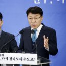 생태예술한옥마을 이미지