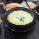 주미랑고추장불고기 | 신용산역 맛집 추천 불향 가득 주미랑고추장불고기 내돈내산 솔직 후기🔥