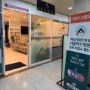 에스아산이비인후과의원 이미지