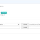 시바직구 이미지