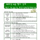 화성세탁소 이미지