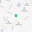 선화로9길 네이버블로그