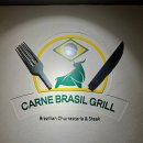 방배천로4안길 51 | 사당역 스테이크 맛집 가성비 최고인 까르니브라질그릴 사당점