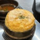 욱이네초장 이미지