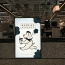 홍콩 일기 2 - 센트럴 마켓, 돈키호테, 블랙앤화이트 컵, 템플스트리트, 시추안하우스, K11 뮤제아