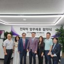 ㈜씨이 이미지