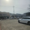 계곡면보건지소 이미지