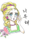 소문난고기 - 해운대구 선수촌로 188-1 | 소문난고기