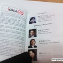 동문인쇄소 - 서구 국채보상로 281 | 동문인쇄소