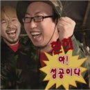 토탈솔루션 | 풋토탈솔루션 후기 솔직히 이 부분은 별로임…