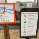 금반농원 | 경기둘레길 36코스, 37코스, 38코스 _ 2023.02.19.