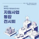 창조 전자신문