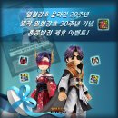 장기반점 한국정경신문